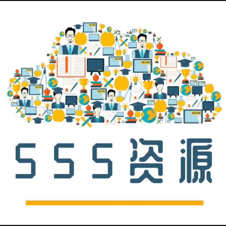 防迷路永久页 logo