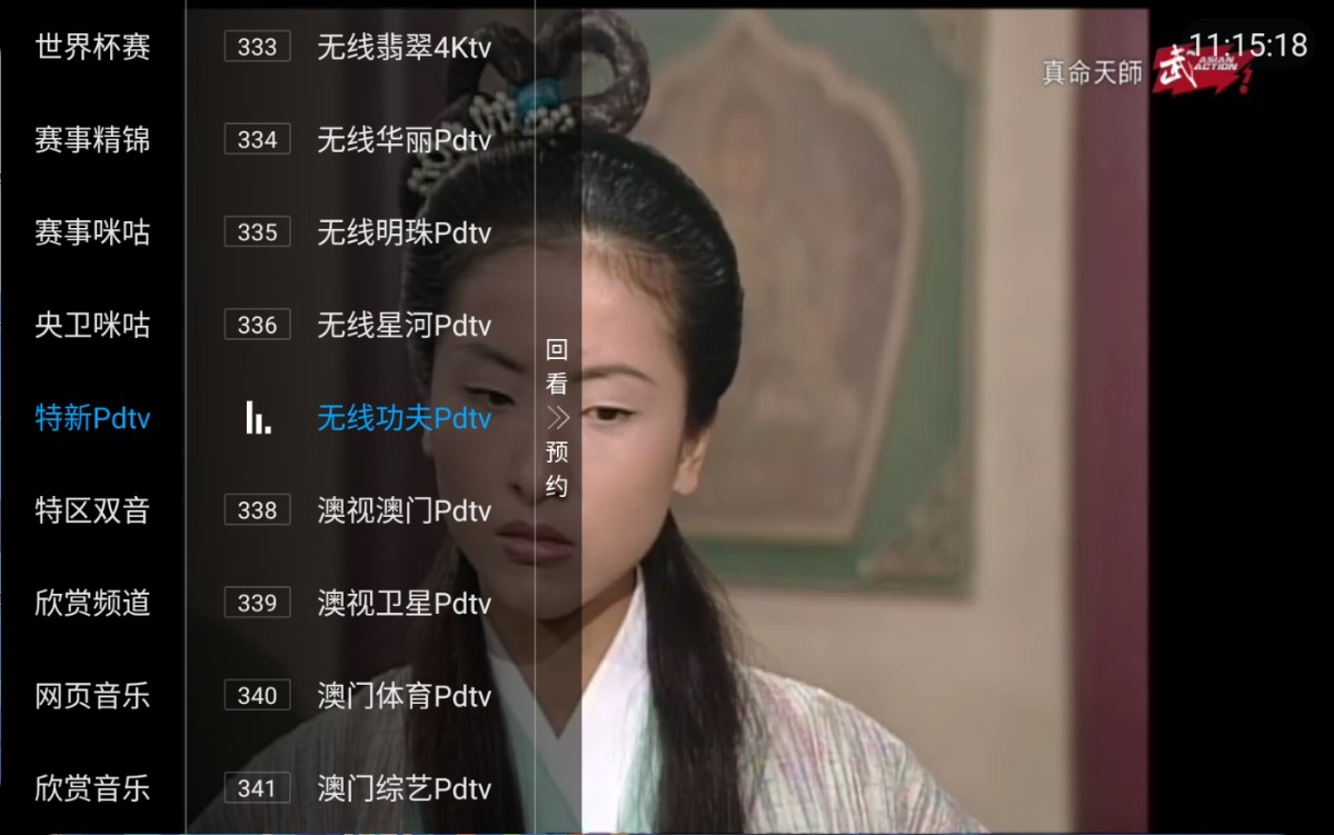 image-3