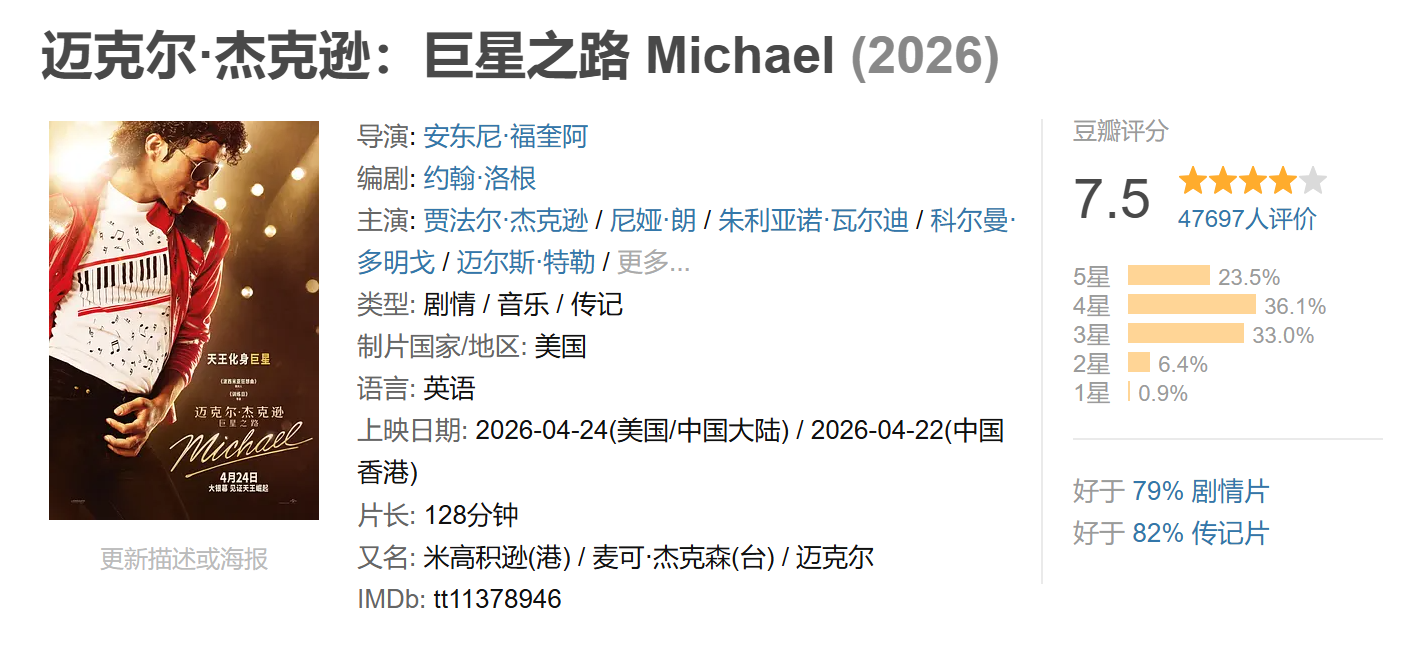 xw_20260521160706.png