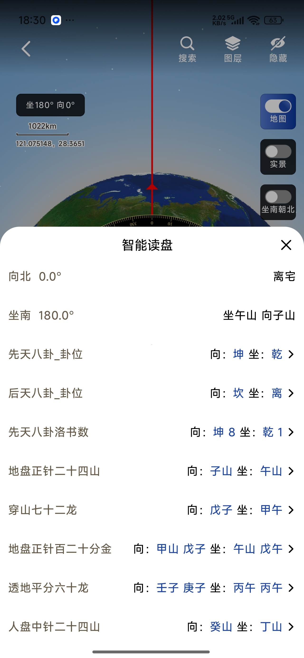1785808701943.jpg