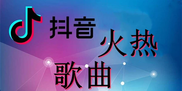 4f81104624591fe.webp