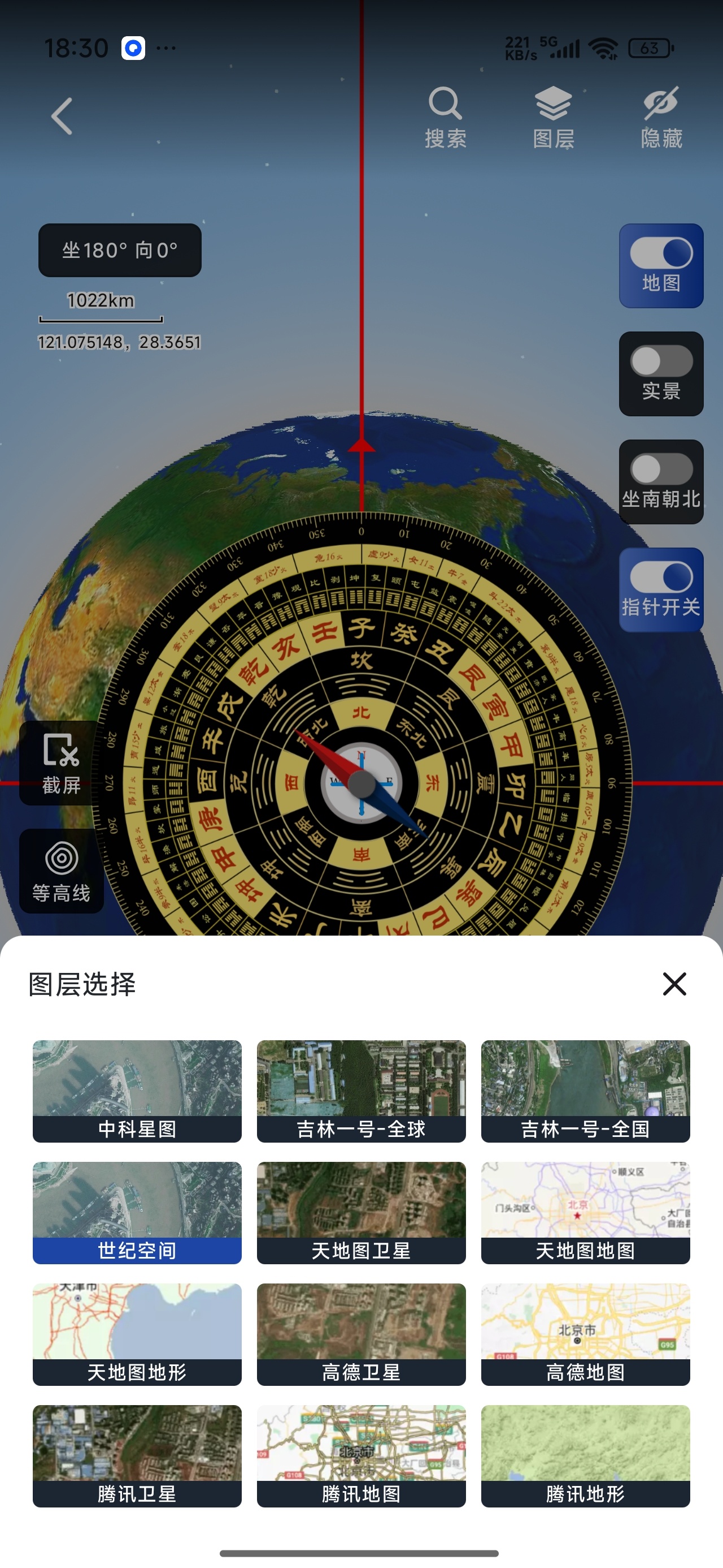 1785808694176.jpg