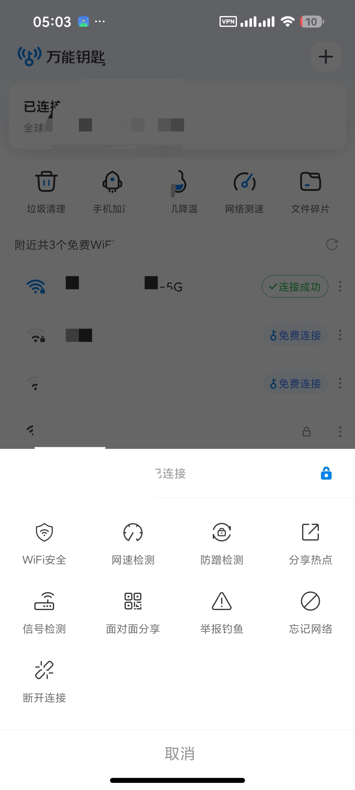 1785506729354.jpg