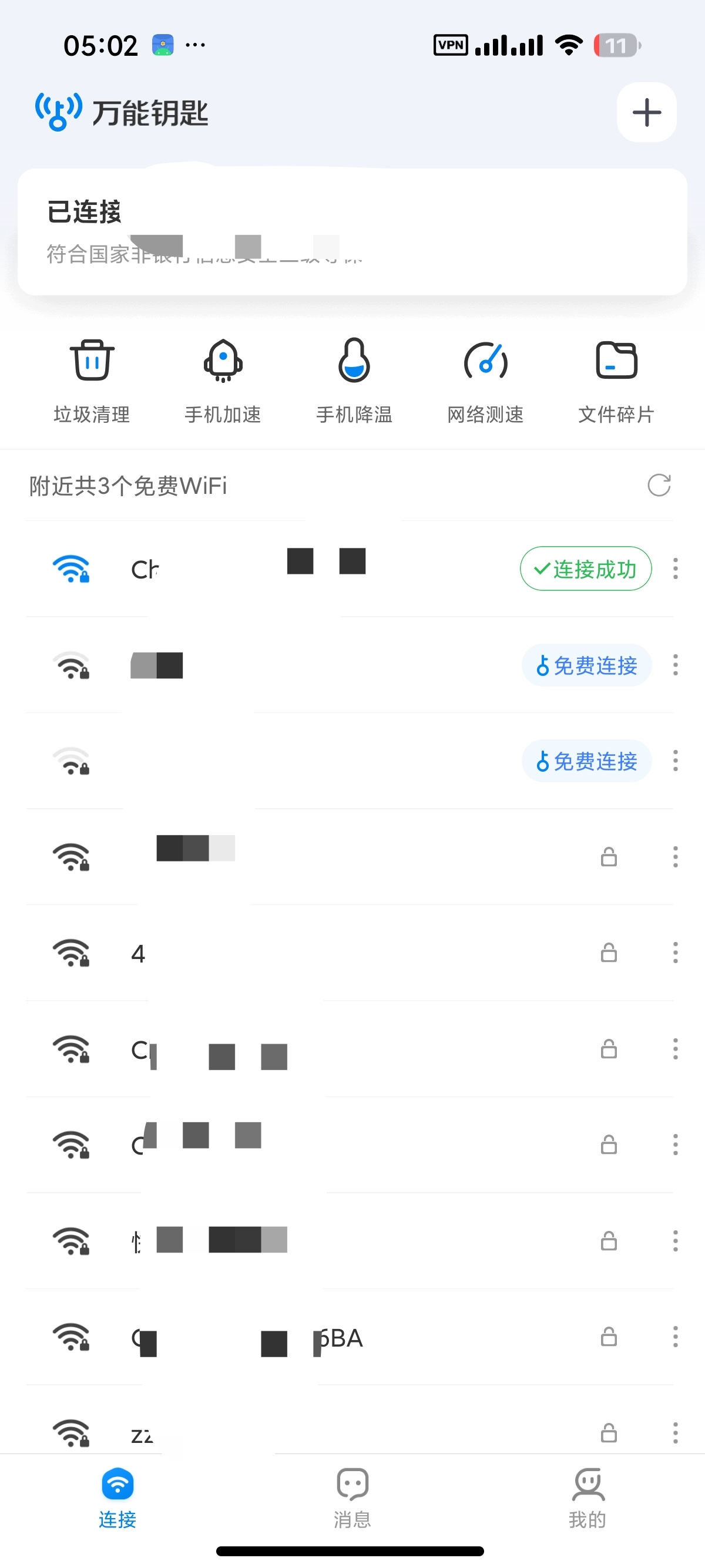 1785506726948.jpg