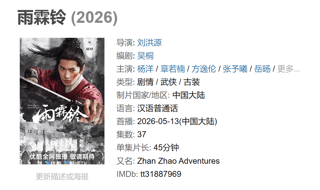 xw_20260521155047.png