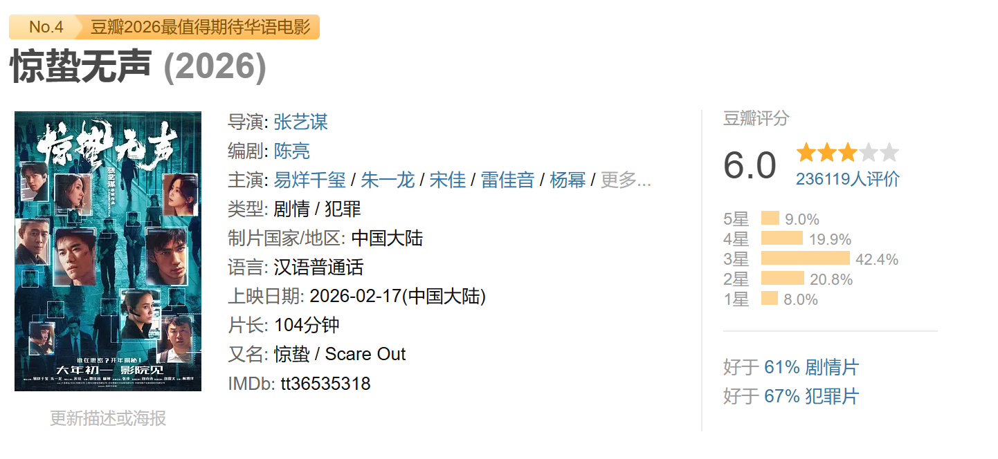 xw_20260523012120.png