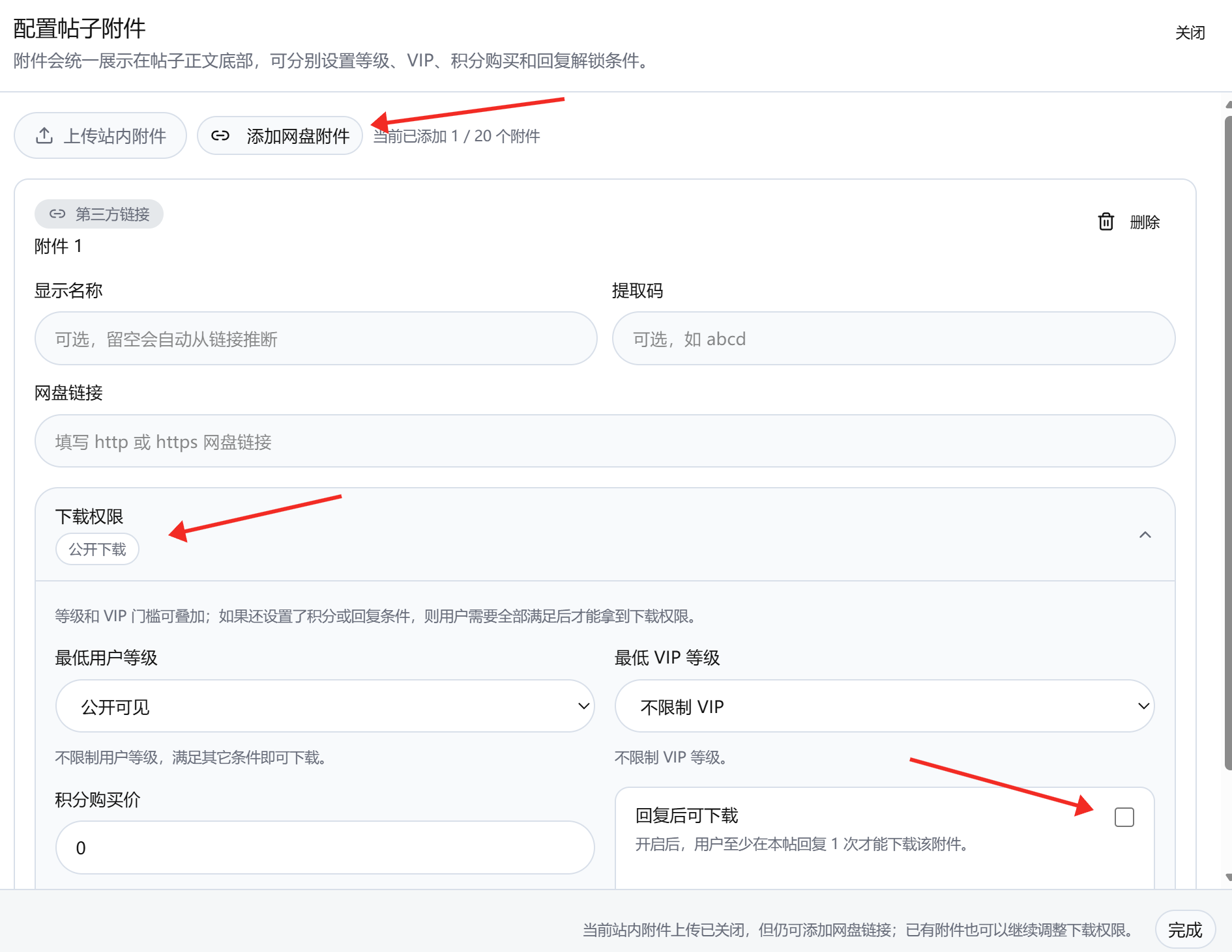 xw_20260521162527.png