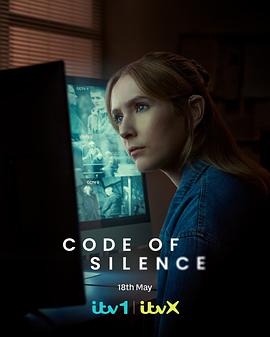 沉默法则 Code of Silence 海报