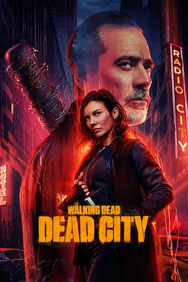 【行尸走肉死城第二季】2025 1080P 单集1.1GB 共1集 内嵌中字 附第一季以及11季 393.4GB-kk小站