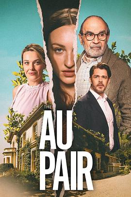 The Au Pair 海报
