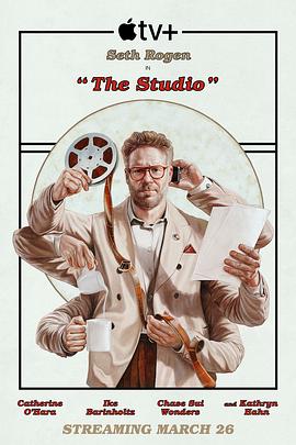 片厂风云 第一季 The Studio Season 1 海报
