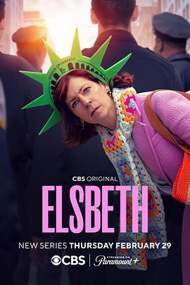 奇思妙探 第一季 Elsbeth Season 1 海报