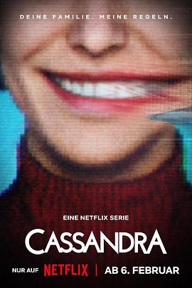 黑暗智宅 Cassandra 海报