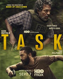 特别小组 Task (2025)🆕HBO上新!【4K/1080P】【内嵌字幕】【均集10.1G + 1.9G】-kk小站