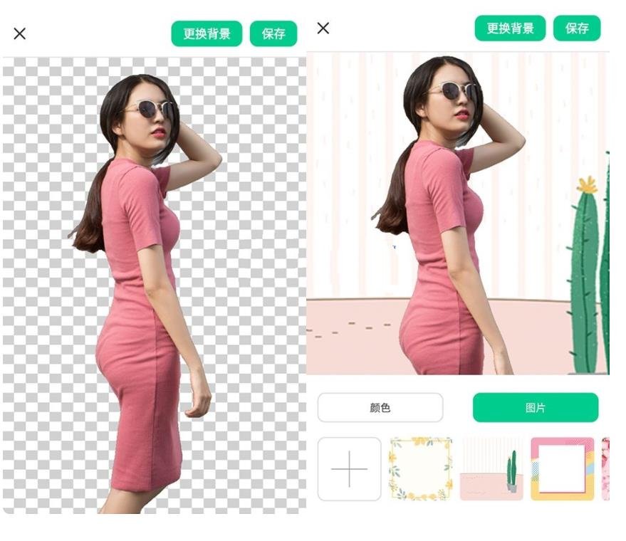 【安卓】傲软抠图v1.8.40高级版智能抠图软件解锁VIP-kk小站