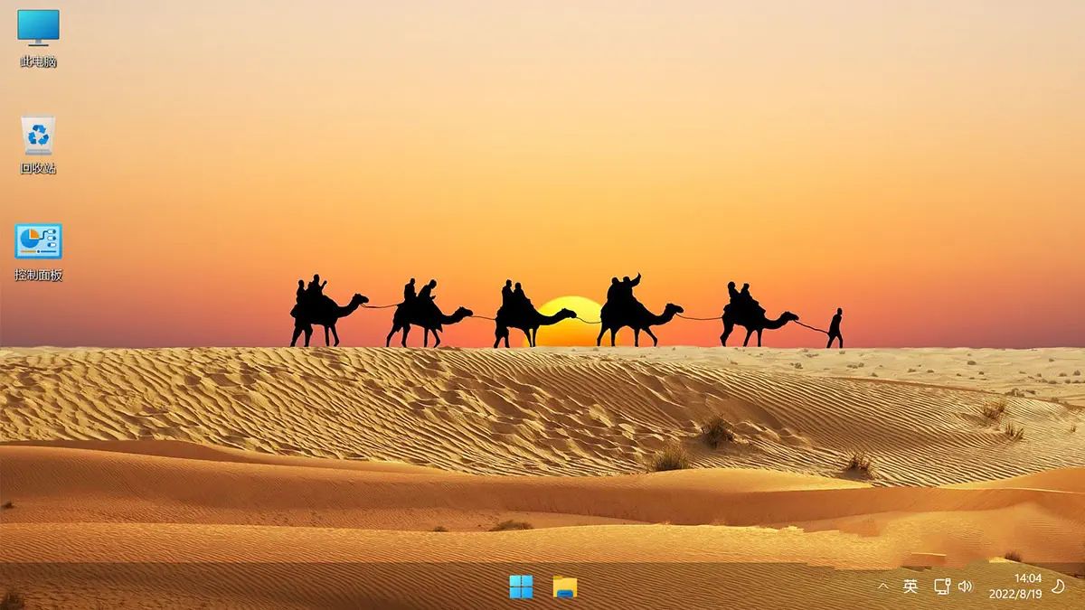 【PC】不忘初心游戏版Windows11 25H226200精简版-kk小站